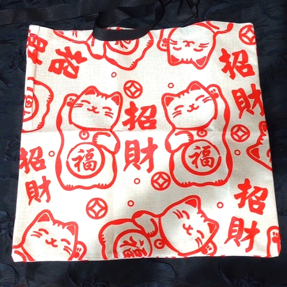 Lucky Kitty Chinese Carry tote